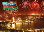 Мини Азербайджан