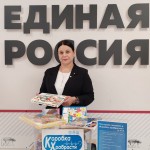 photo_2025-12-10_15-11-36