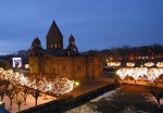 Рождество в Армении мини