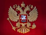 11.04.15 герб России