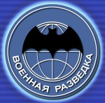 05.11-военная развежка