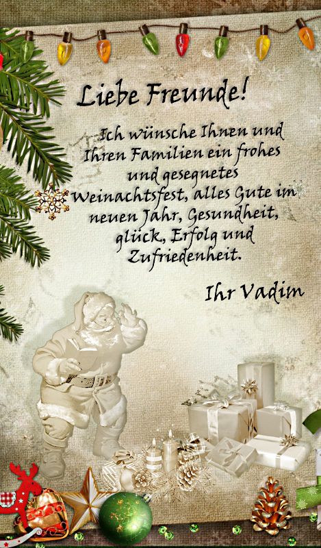 Стих Поздравление С Рождеством На Немецком
