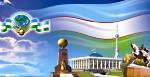08.12_Независимость Узбекистана