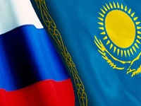 Россия Казахстан 200