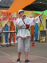 IMG_0207