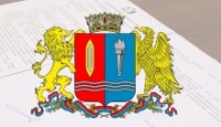 Premiya-2025