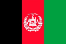 AfghanistanFlag_Stripes_338302 - 220
