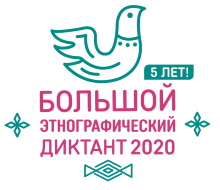 220 Bed-2020_1