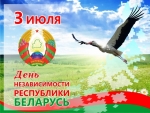 03.07_belarus