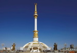 27.09_Turkmenistan - 150