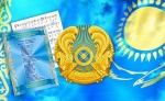 04.06_kazahstan