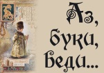 24.05_kirill.mefodiy