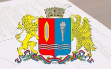 Premiya25_220