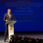 photo_2025-10-17_11-37-10