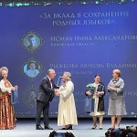 photo_2025-10-17_11-37-10 (2)