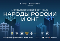 photo_2025-10-27_17-28-09