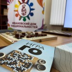 photo_2025-10-29_09-59-47