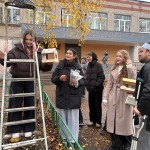 photo_2025-10-30_12-07-40