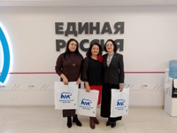 photo_2025-11-01_14-28-41