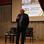 photo_2025-11-01_16-58-58