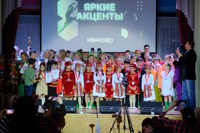 photo_2025-11-06_10-33-05