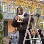 photo_2025-11-10_10-28-33