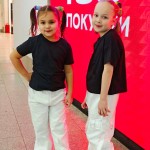 photo_2025-11-12_09-53-15