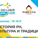 photo_2025-11-13_11-08-44