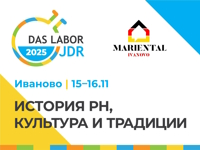 photo_2025-11-13_11-08-44