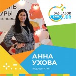 photo_2025-11-13_11-08-52