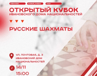 photo_2025-11-13_11-23-15