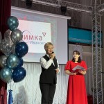 photo_2025-11-19_13-10-46