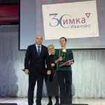 photo_2025-11-19_13-10-47