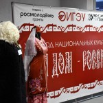 photo_2025-11-24_13-40-04