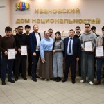 photo_2025-11-27_12-34-11