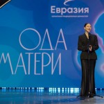 photo_2025-11-28_14-06-32