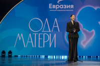 photo_2025-11-28_14-06-32