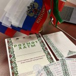 photo_2025-12-01_13-30-53