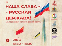 photo_2025-12-04_15-59-27 (4)