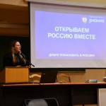 photo_2025-12-05_17-29-19