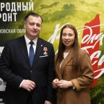 photo_2025-12-08_10-41-45