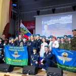 photo_2025-12-09_19-02-41