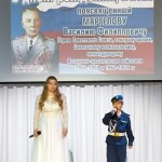 photo_2025-12-09_19-02-47