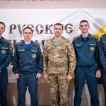 photo_2025-12-09_19-05-51