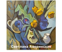 photo_2025-12-15_11-30-13