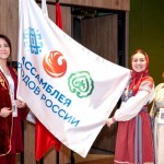 photo_2025-12-17_11-46-10