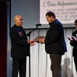 photo_2025-12-18_14-17-53