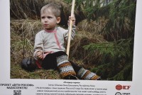 photo_2025-12-23_13-33-00