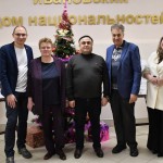 photo_2025-12-26_14-01-30