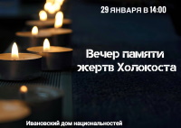 photo_2026-01-26_12-31-36